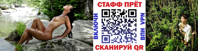 Магазины продажи наркотиков Нолинск COCAIN Alpha PVP Бошки Шишки АМФЕТАМИН ГАШИШ