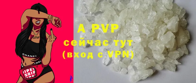 Alpha-PVP мука  kraken ССЫЛКА  Нолинск 