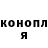 Amphetamine VHQ Mokus Iron