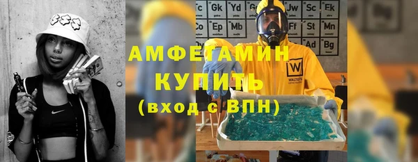 не бодяженный Красноперекопск