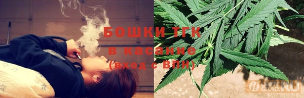 СК Краснотурьинск