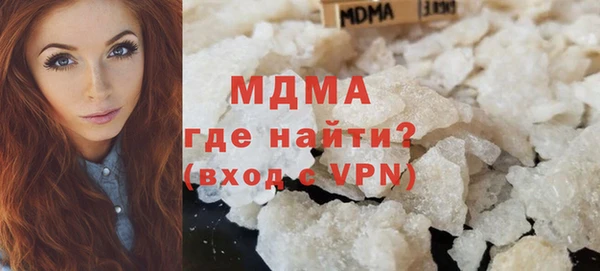 метадон Краснослободск