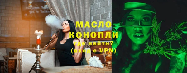 не бодяженный Красноперекопск