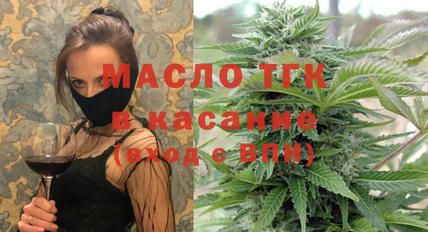 СК Краснотурьинск