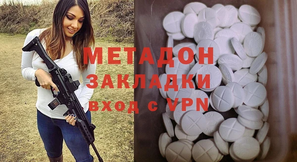 не бодяженный Красноперекопск