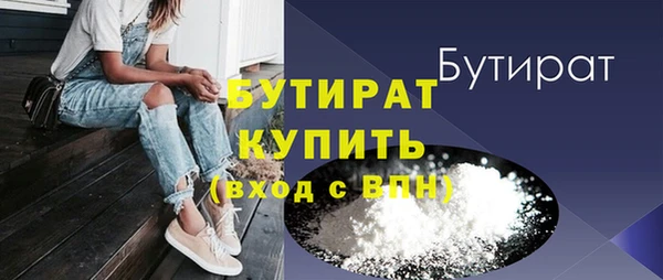 СК Краснотурьинск