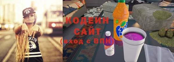 СК Краснотурьинск