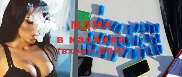 СК Краснотурьинск