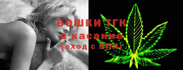метадон Краснослободск