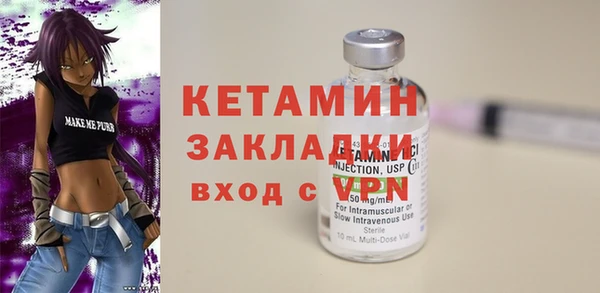 СК Краснотурьинск