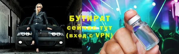 СК Краснотурьинск