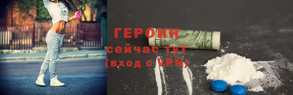СК Краснотурьинск
