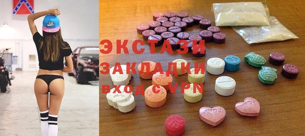 СК Краснотурьинск