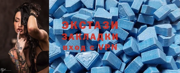 СК Краснотурьинск