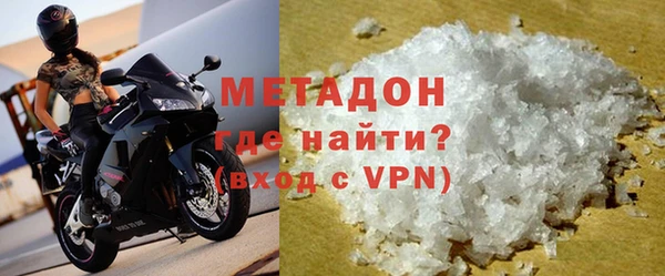 не бодяженный Красноперекопск