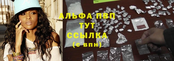 не бодяженный Красноперекопск