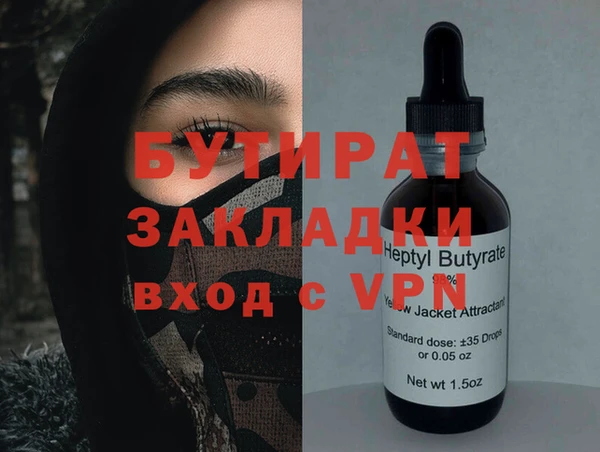 СК Краснотурьинск