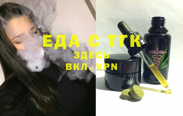 СК Краснотурьинск