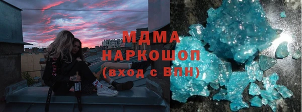 не бодяженный Красноперекопск
