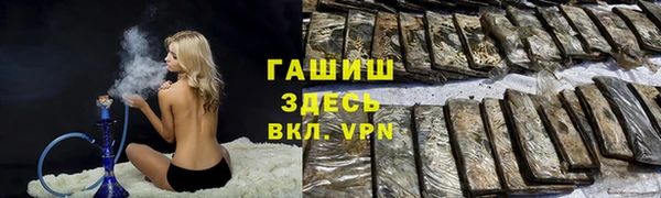 не бодяженный Красноперекопск