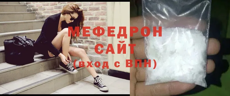 omg ССЫЛКА  Нолинск  МЕФ mephedrone  даркнет сайт 